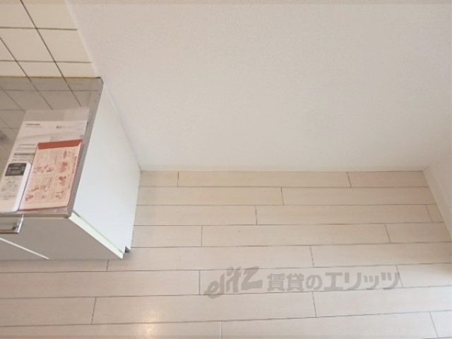 その他部屋・スペース　冷蔵庫置場