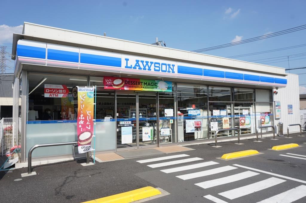 コンビニ　ローソン 八潮中央二丁目店（コンビニ）まで698m