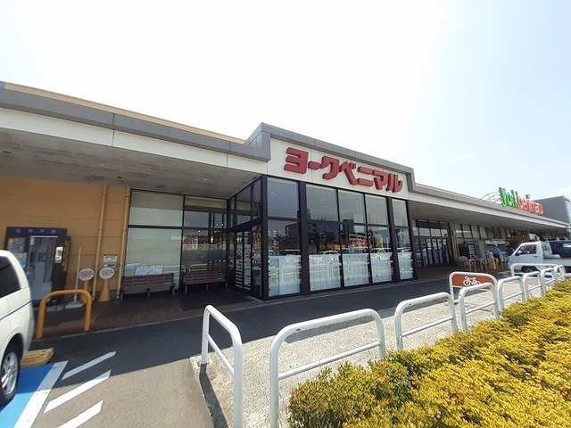 スーパー　ヨークベニマル六丁の目店（スーパー）まで2500m