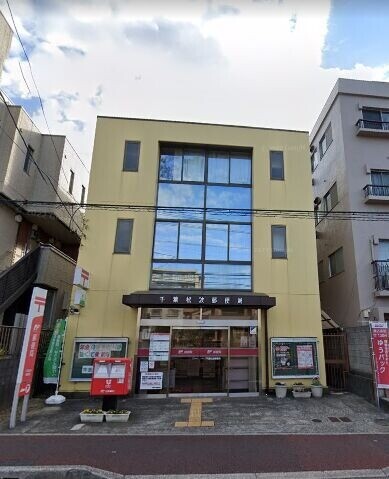 郵便局　千葉松波郵便局（郵便局）まで398m