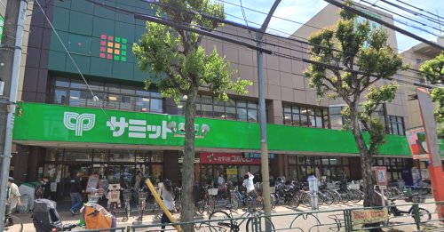 スーパー　サミットストア 和泉店（スーパー）まで373m
