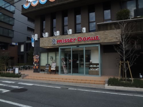 飲食店　ミスタードーナツ江坂芳野ショップ（飲食店）まで257m