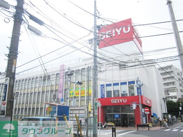 スーパー　西友豊田店（スーパー）まで480m