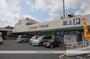 スーパー　（株）タイヨー／タイヨー下荒田店（スーパー）まで865m