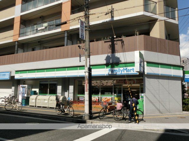 コンビニ　ファミリーマート（コンビニ）まで412m