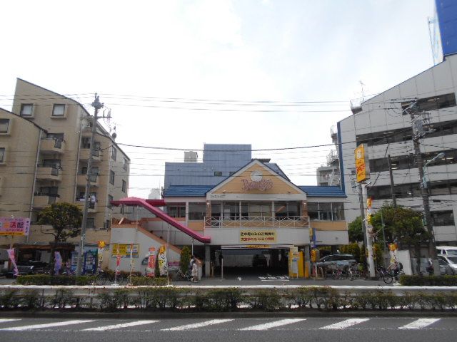 飲食店　デニーズ 西葛西店（飲食店）まで456m