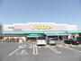 スーパー　いなげや小平回田店（スーパー）まで722m