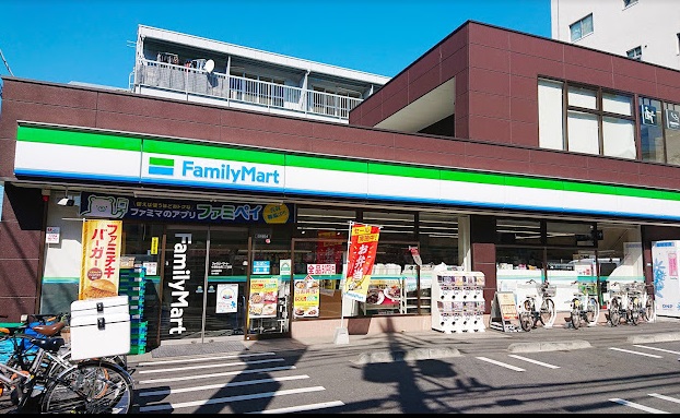 コンビニ　ファミリーマート 中野弥生町二丁目店（コンビニ）まで252m