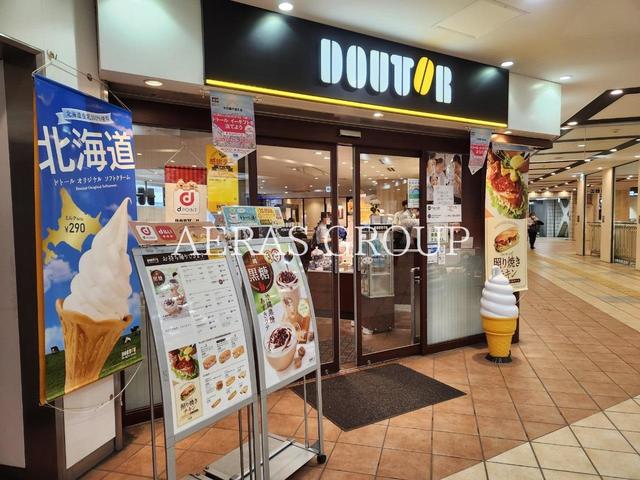 飲食店　ドトールコーヒーショップ町田ターミナル店（飲食店）まで316m