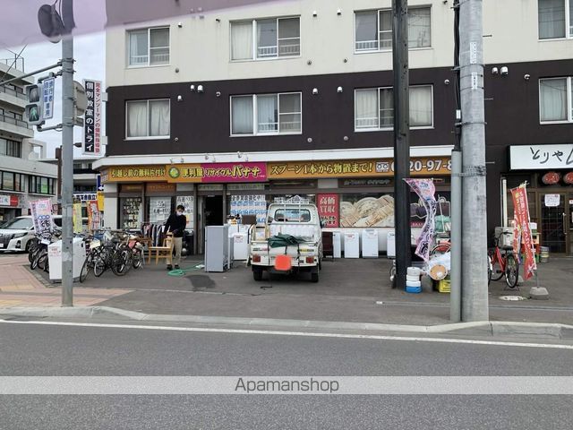 その他　リサイクルショップバナナ（その他）まで274m