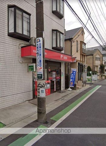 郵便局　世田谷上祖師谷二郵便局（郵便局）まで283m
