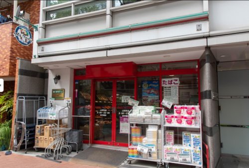 スーパー　まいばすけっと 山吹町店（スーパー）まで243m