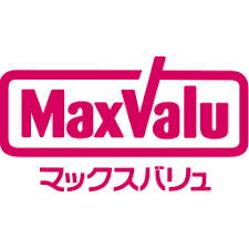 スーパー　マックスバリュエクスプレス 比恵町店（スーパー）まで941m