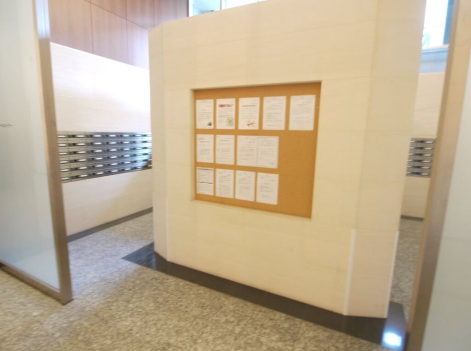 その他共有部分　ビオール大阪大手前タワー　共用部