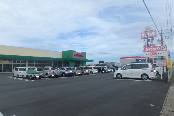 スーパー　かわねや大宮店（スーパー）まで833m