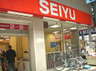 スーパー　SEIYU高砂駅前店（スーパー）まで761m