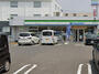 コンビニ　ファミリーマート 楠一丁目店（コンビニ）まで628m