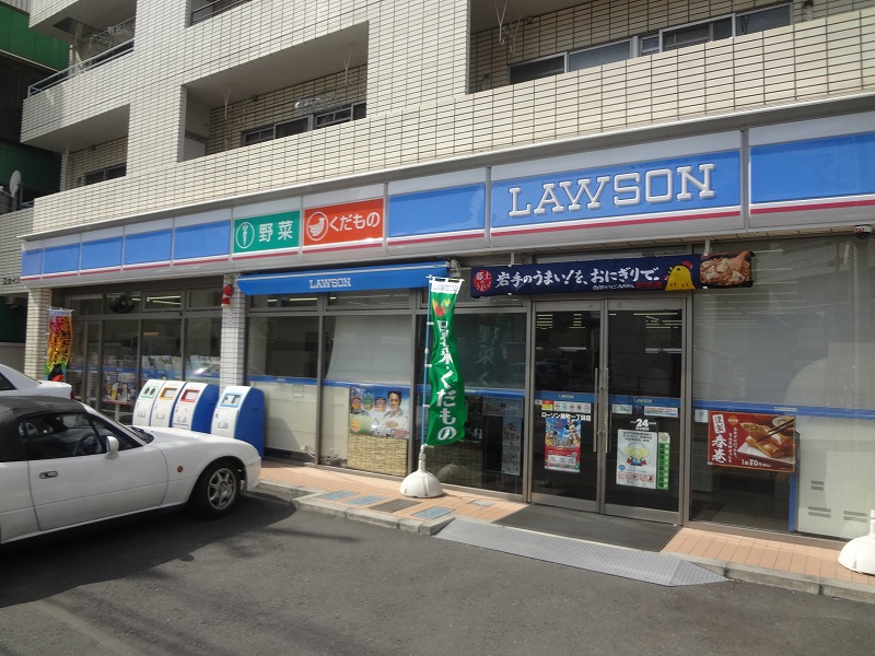 コンビニ　ローソン Ｌ＿錦町一丁目（コンビニ）まで297m