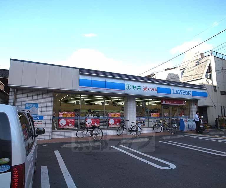 コンビニ　ローソン二条駅前店（コンビニ）まで196m