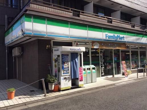 コンビニ　ファミリーマート上北沢四丁目店（コンビニ）まで249m