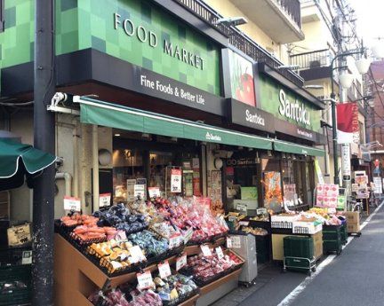 スーパー　Santoku住吉店（スーパー）まで350m