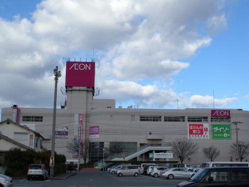 ショッピングセンター　イオン三木店（ショッピングセンター）まで342m