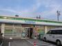 コンビニ　ファミリーマート三木末広店（コンビニ）まで673m