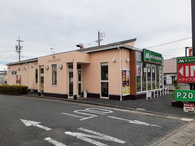 飲食店　モスバーガー若林店（飲食店）まで1000m