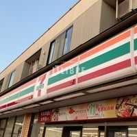 コンビニ　セブンイレブン国立北2丁目店（コンビニ）まで530m