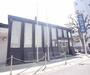 銀行　京都信用金庫 修学院支店（銀行）まで300m
