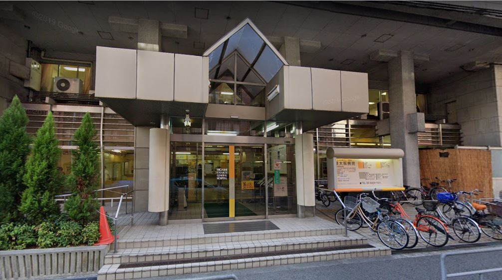 病院　東大阪病院（病院）まで261m