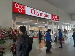 スーパー　Olympic平井店（スーパー）まで400m
