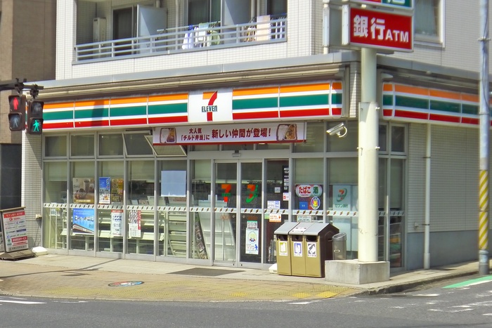 コンビニ　セブンイレブン登戸店（コンビニ）まで350m
