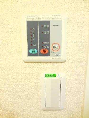 その他設備　浴室換気乾燥機付なので雨の日もお洗濯が出来ます