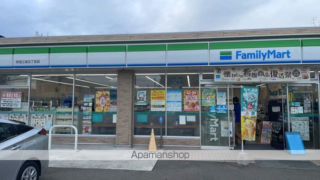 コンビニ　ファミリーマート（コンビニ）まで55m