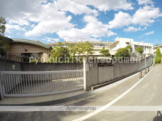 小学校　吹田市立千里第三小学校（小学校）まで257m