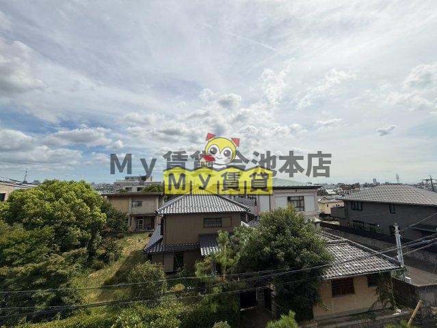 眺望　メゾンハヤシ