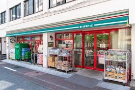 スーパー　まいばすけっと日本橋横山町店（スーパー）まで96m