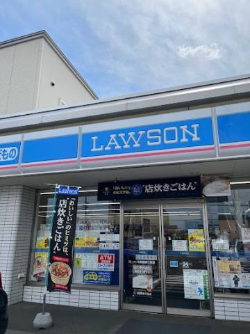 コンビニ　ローソン札幌西野1条店（コンビニ）まで47m