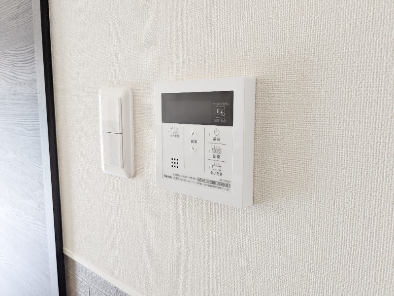 その他設備　図面と現状に相違がある場合には現状を優先