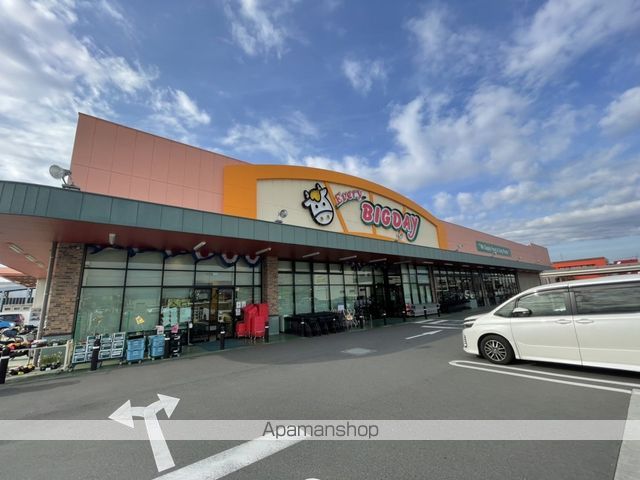 スーパー　エブリィビッグデー 沼津北店（スーパー）まで590m