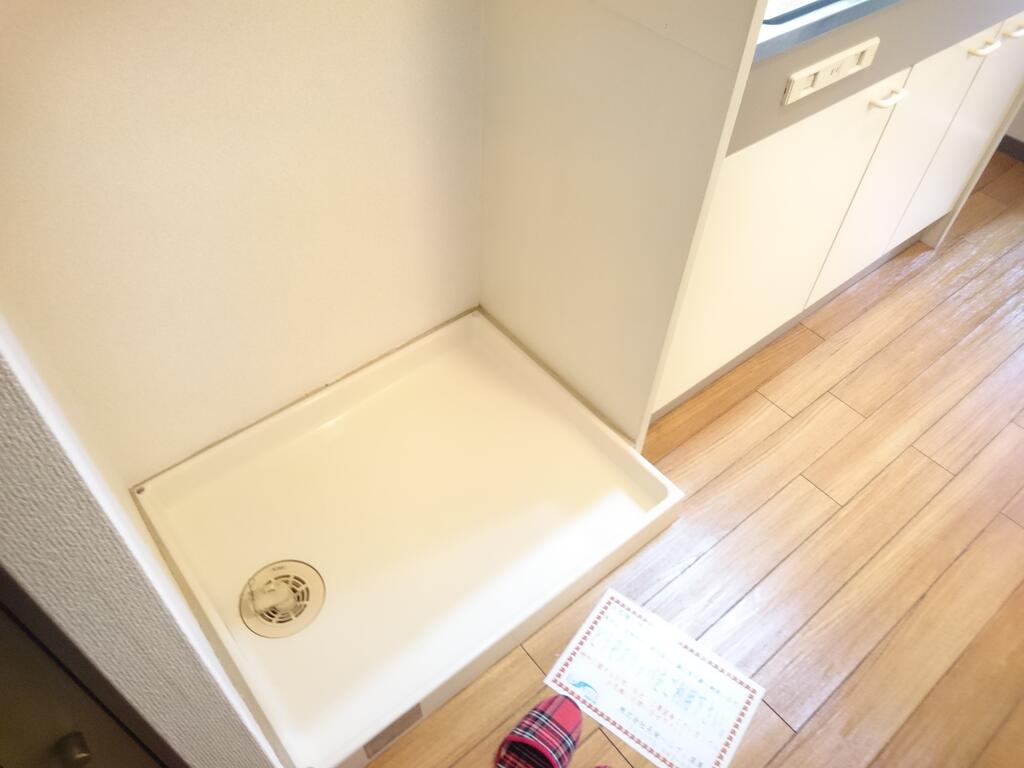 その他部屋・スペース　洗濯機置場