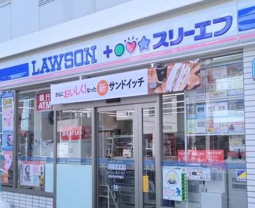 コンビニ　ローソン・スリーエフ 横浜中央市場店（コンビニ）まで138m