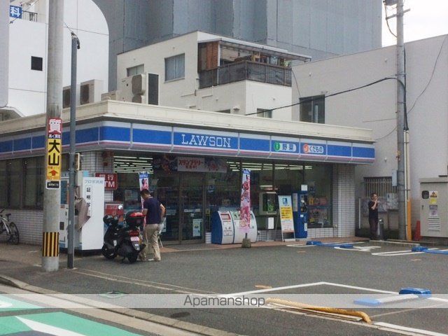 コンビニ　ローソン（コンビニ）まで300m