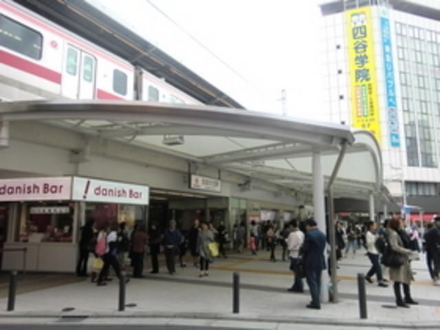 その他　自由が丘駅（その他）まで400m