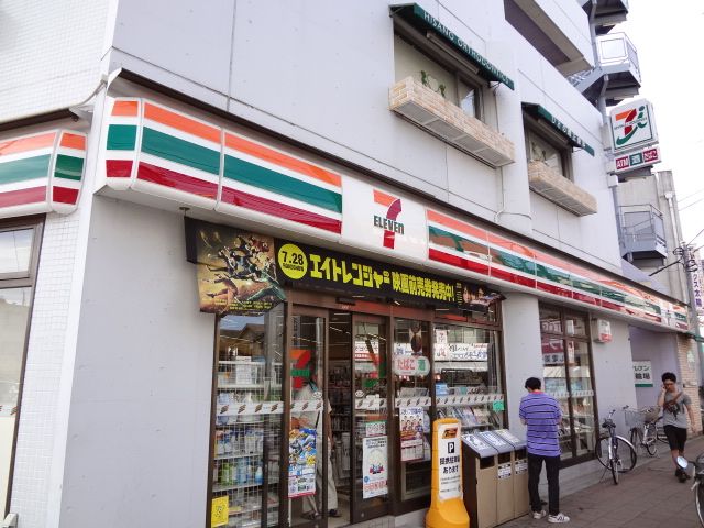コンビニ　セブンイレブン（コンビニ）まで180m