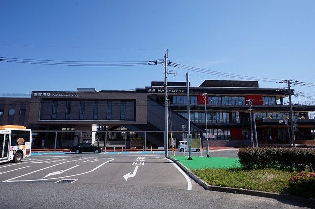 その他　遠賀川駅まで1850m