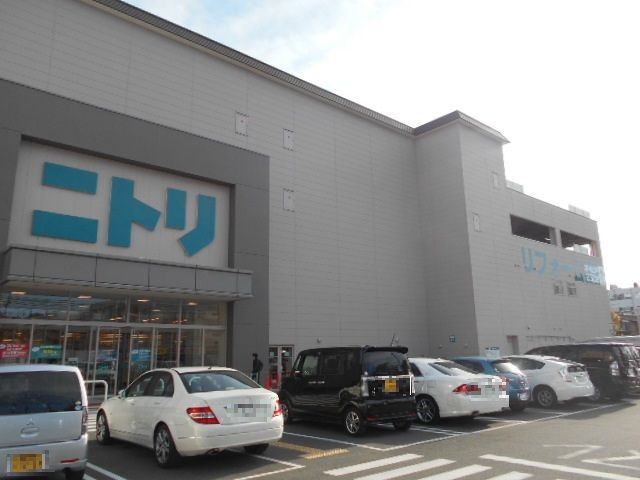 その他　ニトリ 京都西院店（その他）まで658m