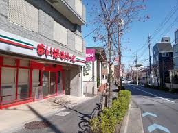 スーパー　まいばすけっと 祖師ヶ谷大蔵駅東店（スーパー）まで371m