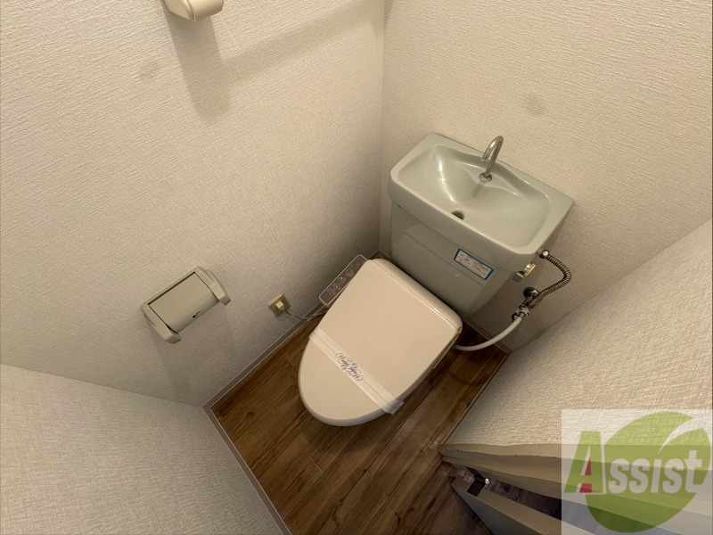 トイレ　清潔感があり安心して使用できるトイレになっておりました。
